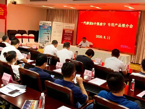 凌宇攪拌車現(xiàn)身南京混凝土商會，什么原因讓客戶贊不絕口？