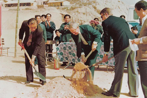 改革開放見證中集集團(tuán)40年發(fā)展歷程，同命運(yùn)，共發(fā)展